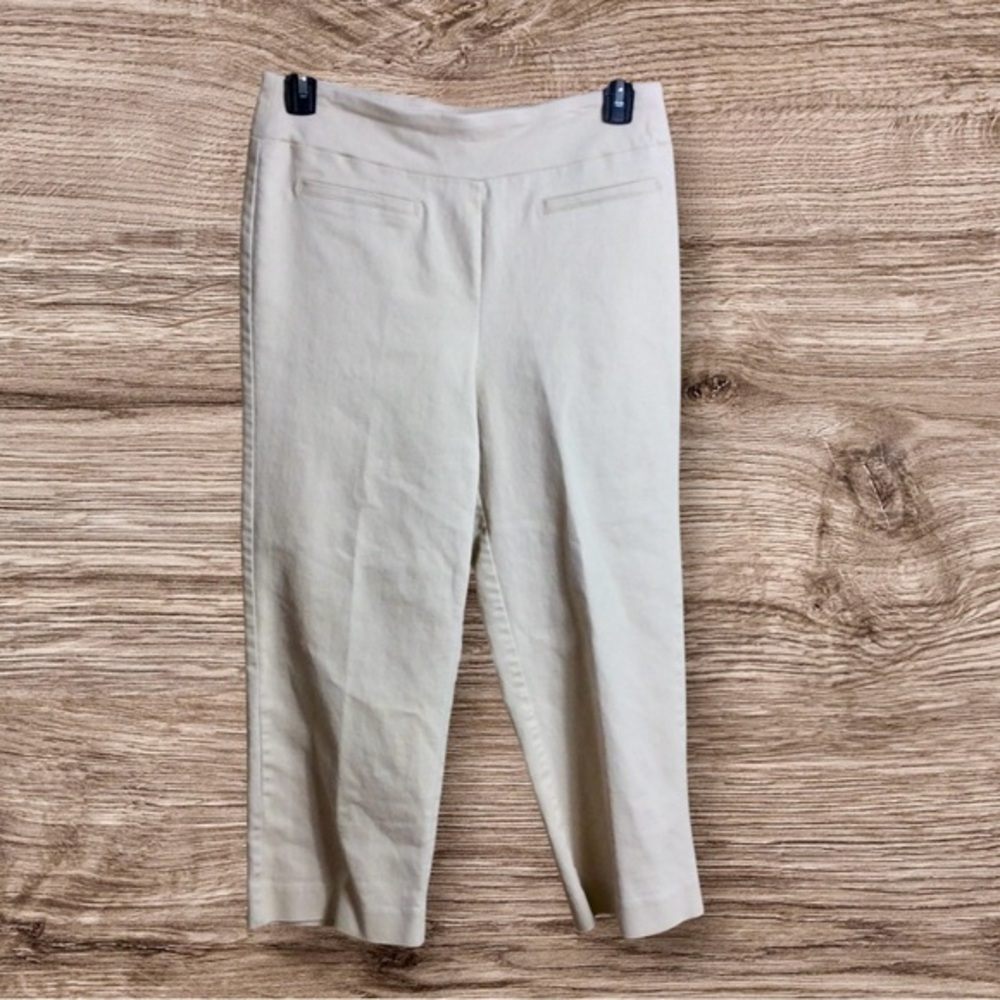🎈3/$20! 
Wonder my cream/ivory cropped pull on pants. Petite 14 14p